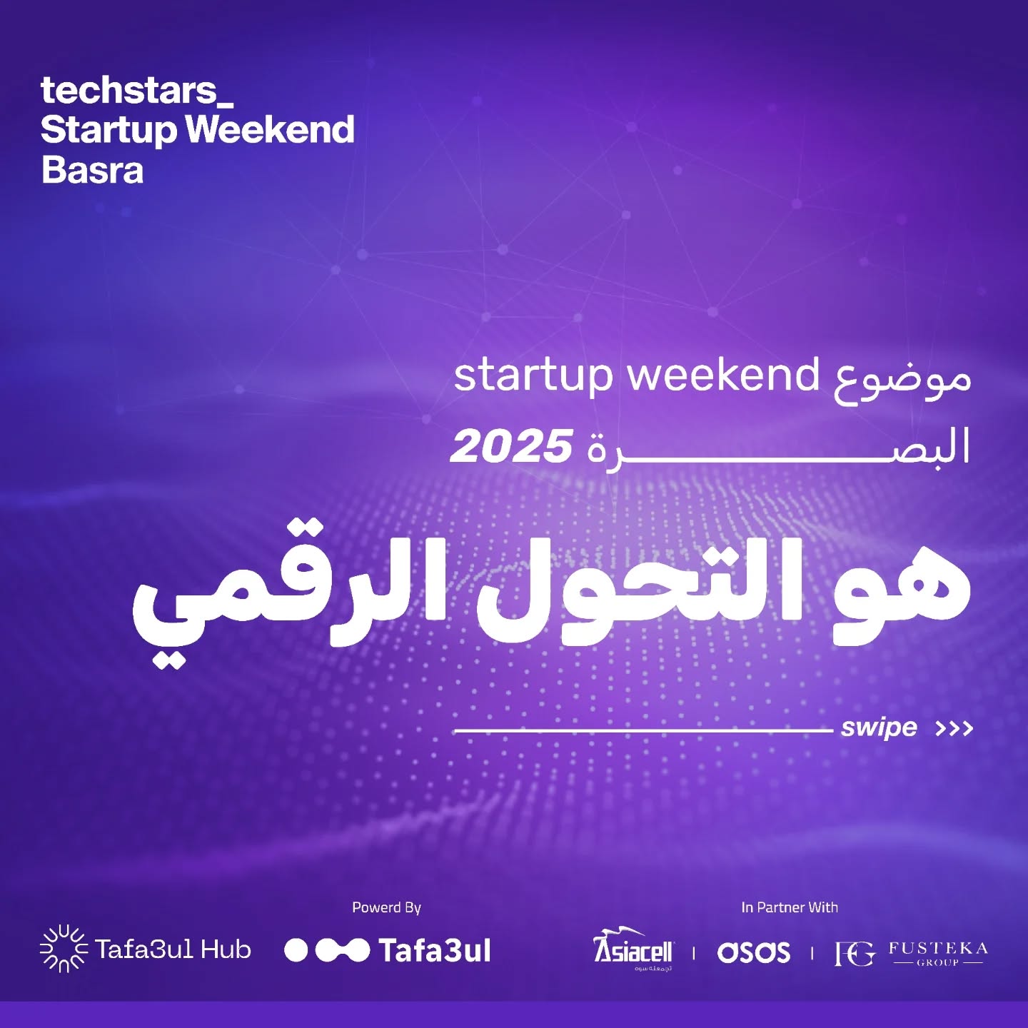 Program Cover